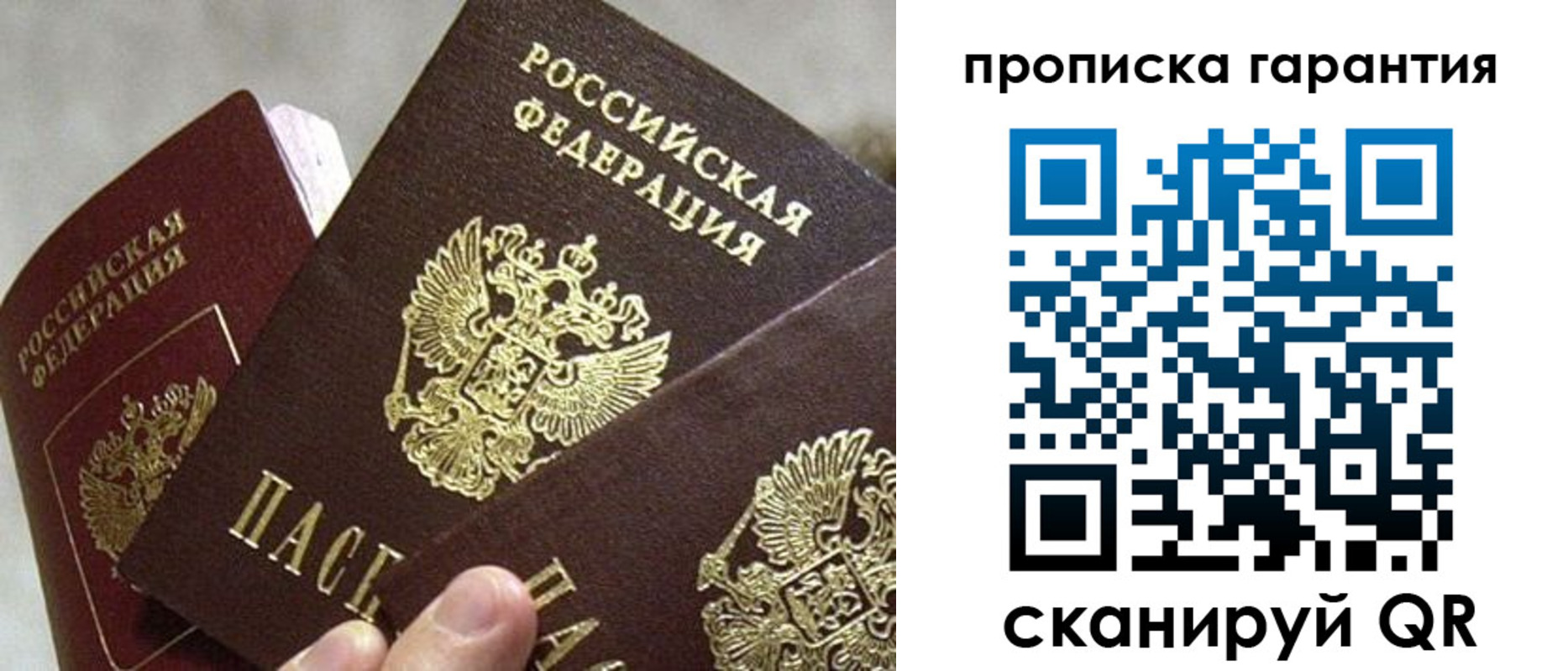 форма 3 в Чкаловске